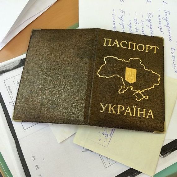 прописка в Абинске